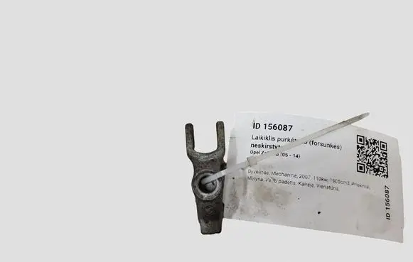 Opel Zafira B Fuel Injector clamp holder