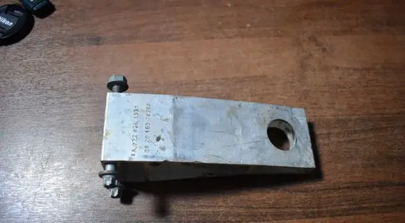 Mercedes-Benz S W222 Radiator mount bracket A2226261431 A2226261331