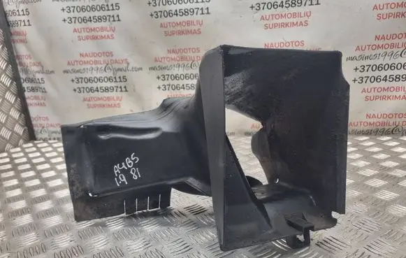 Audi A4 S4 B5 8D Intercooler air channel guide 8D0117339C