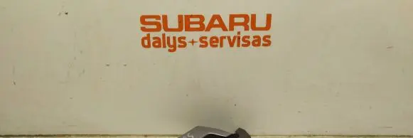 Subaru Forester SJ Other center console (tunnel) element 66077SG100