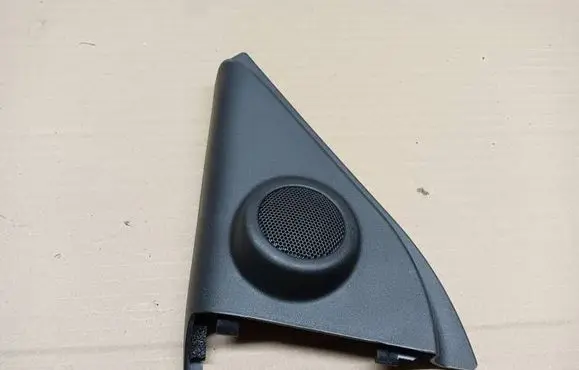 Suzuki Swift I Plastic wing mirror trim cover 8479063J1