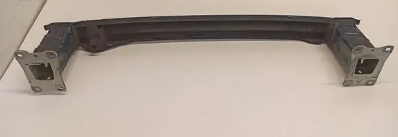 Seat Ateca Rear bumper support beam 575807305A
