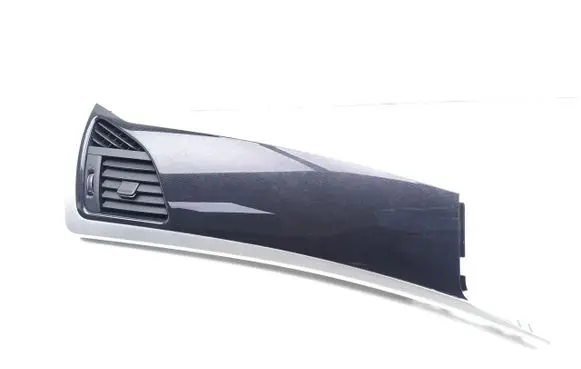 SsangYong Korando Panel trim 7653134900
