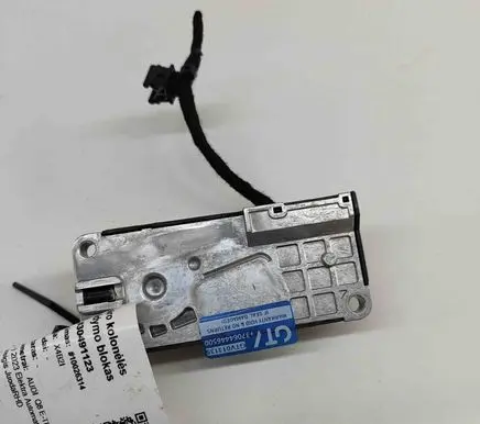 Audi Q8 Steering wheel lock 3Q0905861C