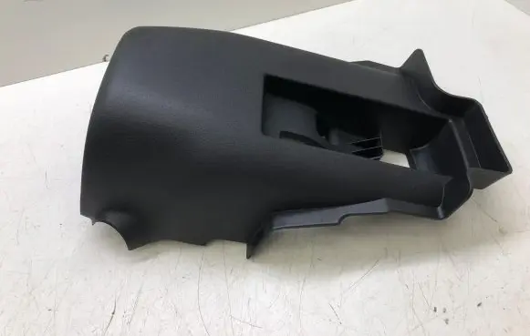 Nissan Juke I F15 Steering wheel column trim 484701KE0A