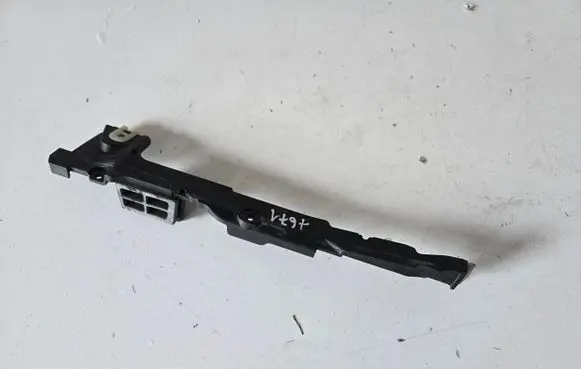BMW M8 F93 Gran Coupe Other engine bay part 9334790
