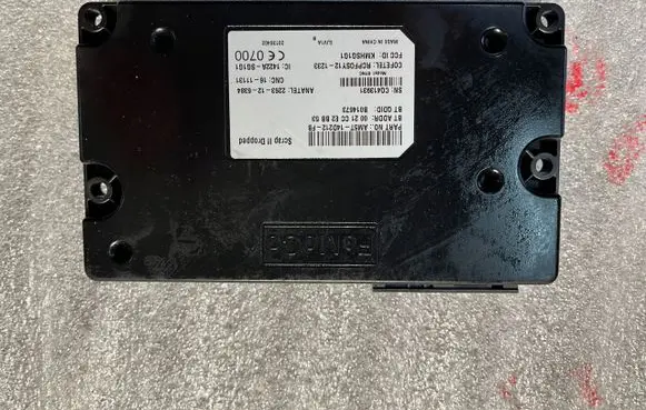 Ford Focus Bluetooth control unit module AM5T14D212FBx
