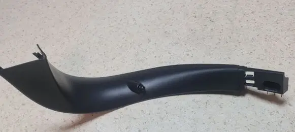 Peugeot 308 Tailgate/trunk side cover trim 9681635877
