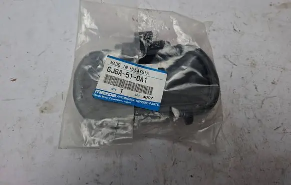 Mazda 6 Headlight/headlamp dust cover GJ6A-51-0A1