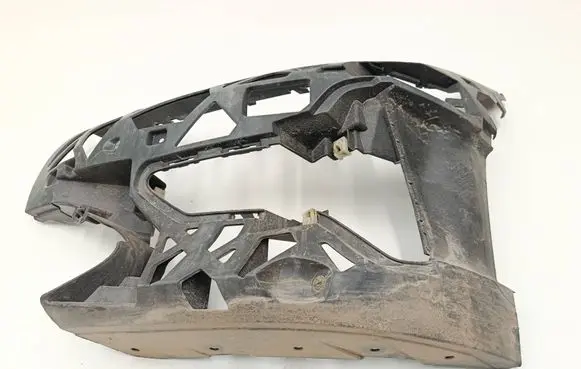 BMW 3 G20 G21 Front bumper mounting bracket 7422247