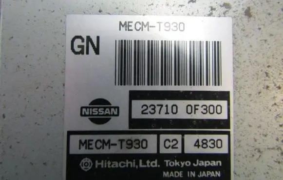 Ford Maverick Engine control unit/module ECU 237100F000
