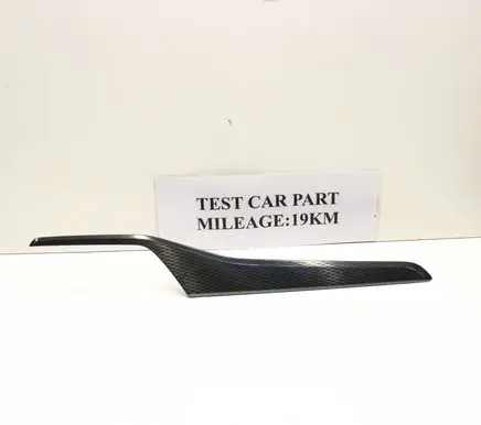 Ford Kuga III Front door card panel trim PV4BS237B33BAW