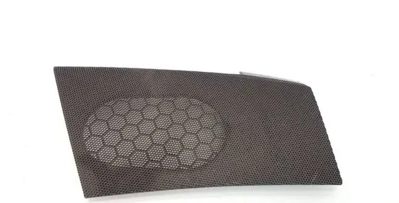 Side speaker trim/cover