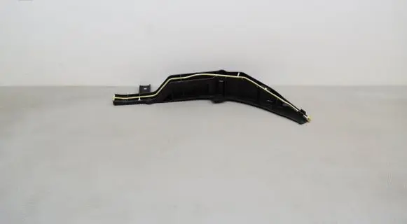 BMW iX3 G08 Other engine bay part 8791288
