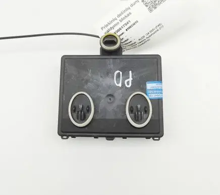 Audi Q4 e-tron Door control unit/module 1EB959593B 1EB959593A