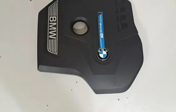 BMW 5 G30 G31 Engine cover (trim) 8657055
