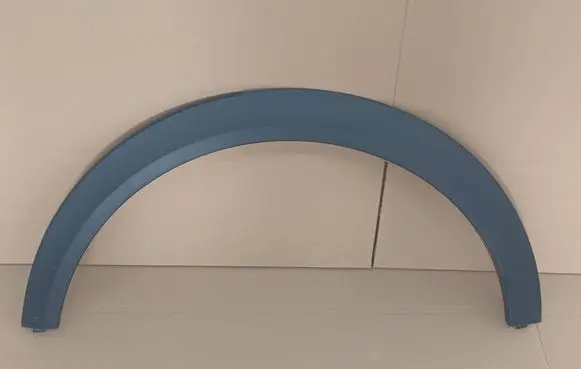 Opel Frontera Rear arch trim 9847644480