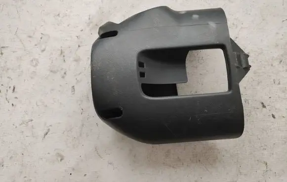 Steering wheel column trim