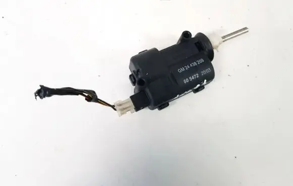 Central locking motor