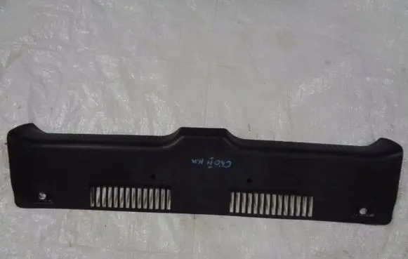 Renault Clio IV Trunk/boot sill cover protection 849207720R