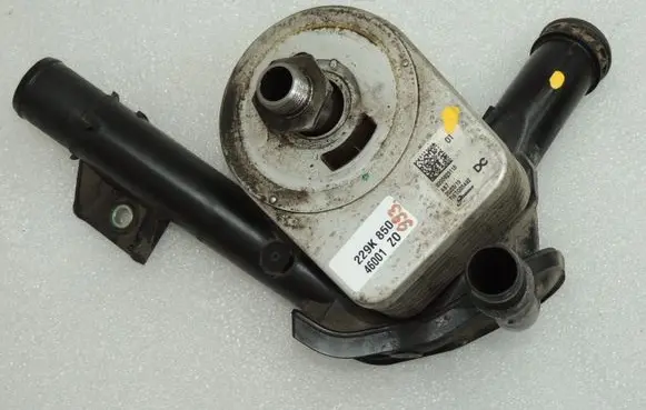 Renault Captur Engine oil radiator 8200923115