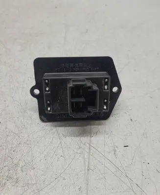 Mazda 626 Heater blower motor/fan resistor HB151GA5RA
