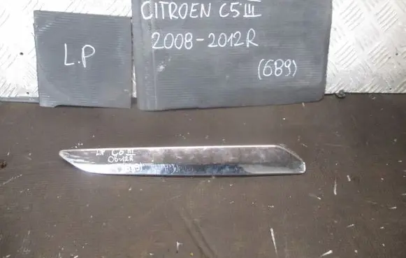 Citroen C5 Front bumper splitter molding 9682198677