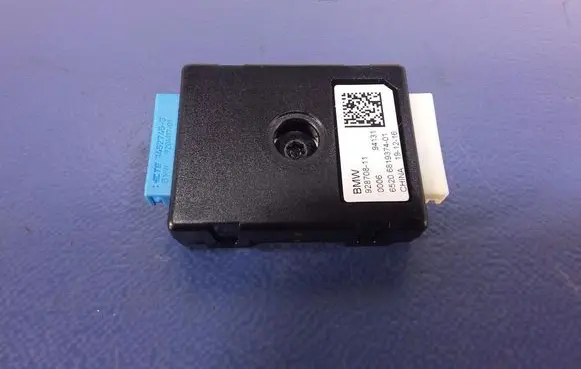 Aerial antenna amplifier