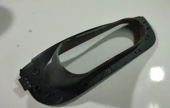 Seat Toledo III (5P) Other interior part 5P5867489B 5P5.867.489B