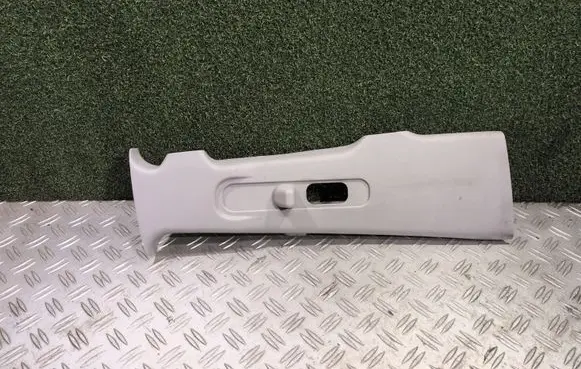 Mitsubishi Pajero Other interior part 7211A089
