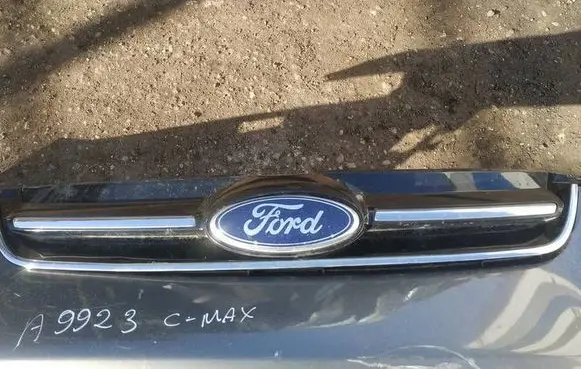 Ford Grand C-MAX Front grill