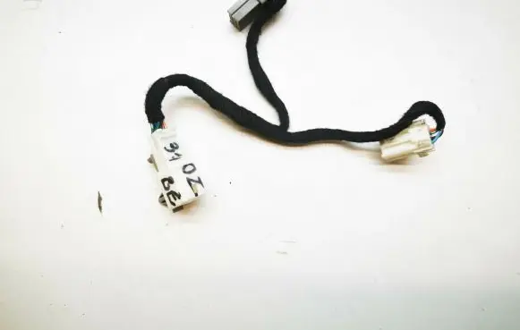 Nissan 370Z Other wiring loom