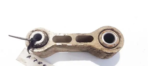Rear anti-roll bar/sway bar