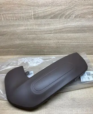 Citroen C4 Cactus Front bumper splitter molding 9801743977 8230372 1613370980