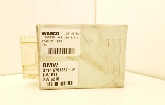 Suspension control unit/module
