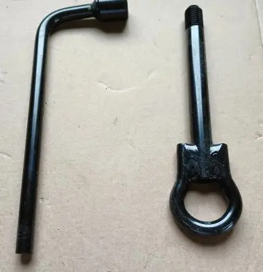 Renault Twingo II Tow bar 