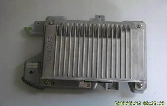 Ford Mondeo MK V Sound amplifier DS7T18T806BN