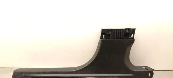 Peugeot 3008 III (B) pillar trim (bottom) 9839751080