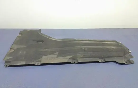 BMW X5 E53 Front underbody cover/under tray 7424881