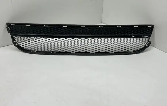 Volkswagen Tiguan Front bumper lower grill 5N0853677
