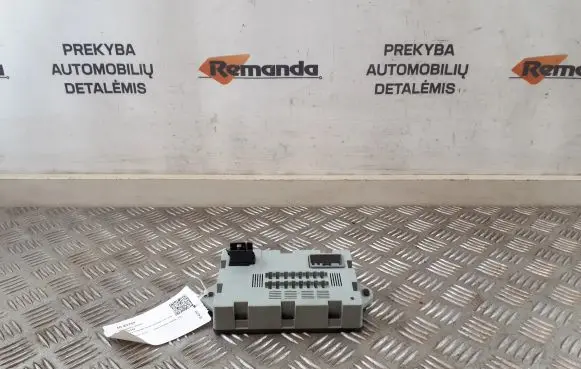 Land Rover Range Rover Evoque L551 Fuse module 73707520