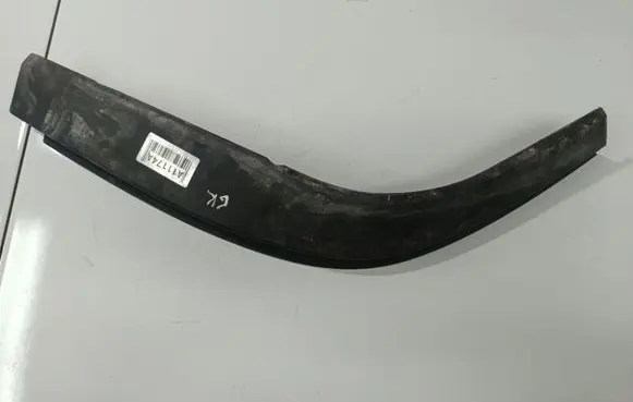 Nissan Primera Rear bumper trim bar molding 26557AU210