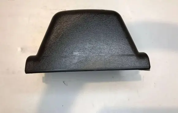 Mercedes-Benz E W124 Tailgate/boot cover trim set 1247470087