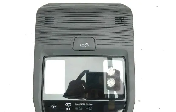 Volkswagen ID.3 Front seat light 5Q0951172A