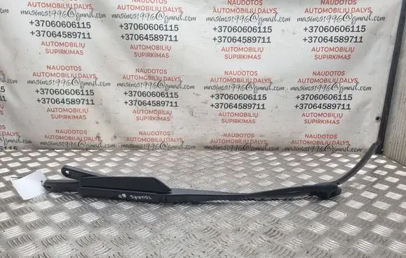 Volkswagen Touareg I Front wiper blade arm 7L5955408E