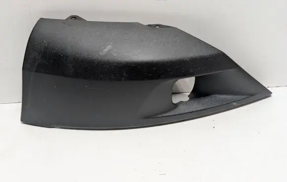 Opel Grandland X Front fog light trim/grill YP00082377 P1U058420