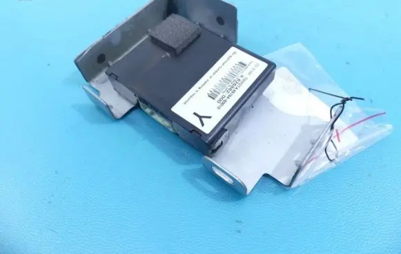 Toyota Land Cruiser (J200) Central body control module 89784-60010 IMPRK1101995
