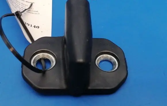 Mercedes-Benz CLS C219 Rear door lock loop/hook striker A2037200004