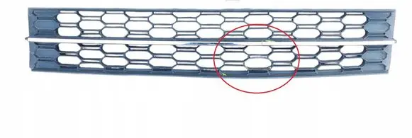 Skoda Octavia Mk3 (5E) Front bumper lower grill 5E0853677K