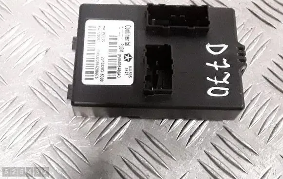 Jeep Grand Cherokee Tailgate/trunk control unit/module 05026480A0